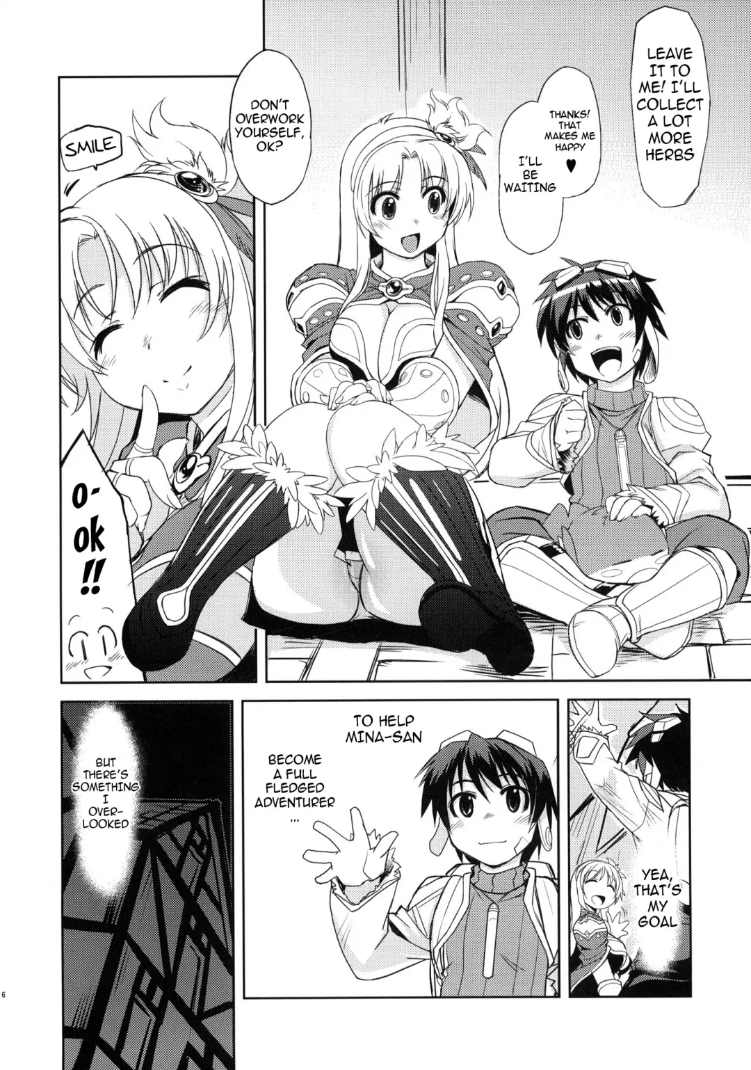 [Mil] White Portion Fhentai - Page 6