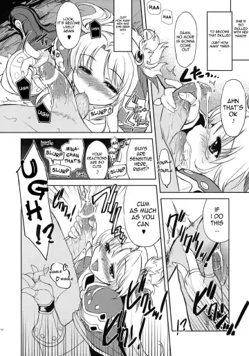[Mil] White Portion Fhentai - Page 12