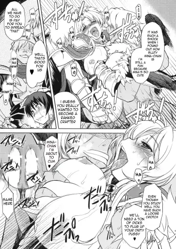 [Mil] White Portion Fhentai - Page 13