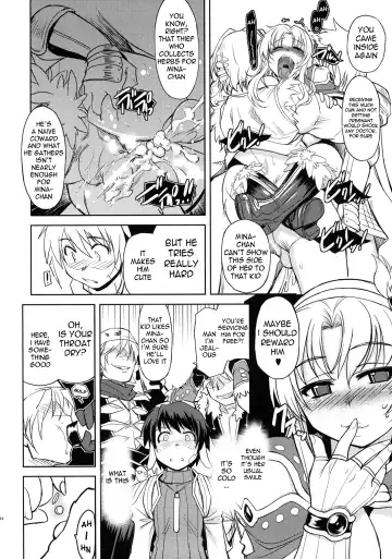 [Mil] White Portion Fhentai - Page 14