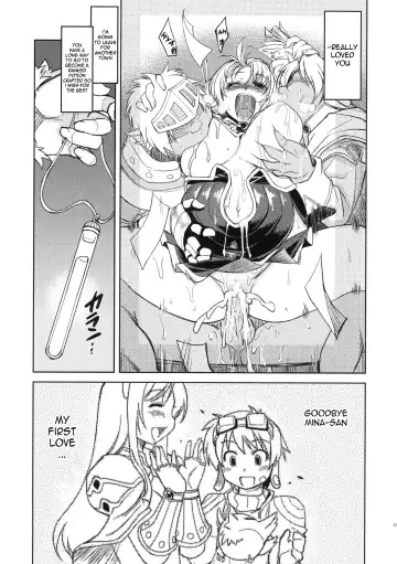 [Mil] White Portion Fhentai - Page 17