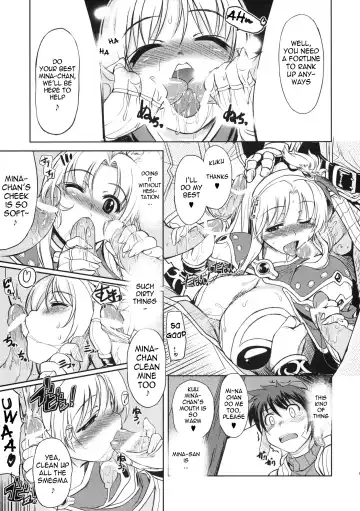 [Mil] White Portion Fhentai - Page 9