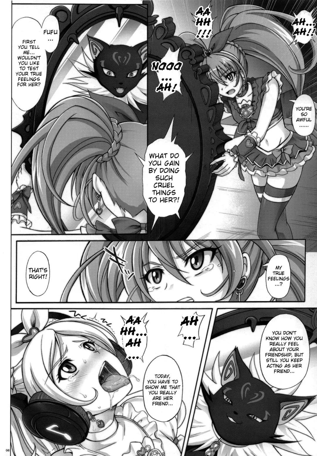 [Izumi - Reizei] T-04 SUISUI Fhentai - Page 5