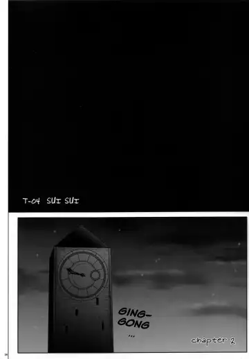 [Izumi - Reizei] T-04 SUISUI Fhentai - Page 27