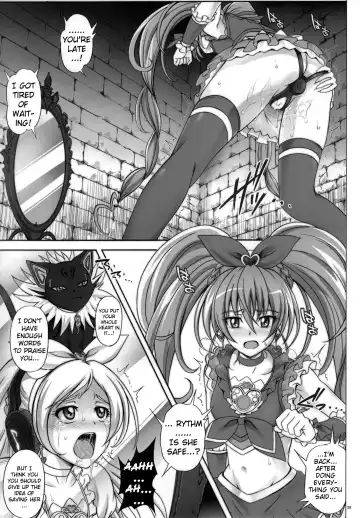 [Izumi - Reizei] T-04 SUISUI Fhentai - Page 28