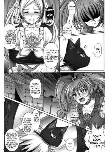[Izumi - Reizei] T-04 SUISUI Fhentai - Page 29