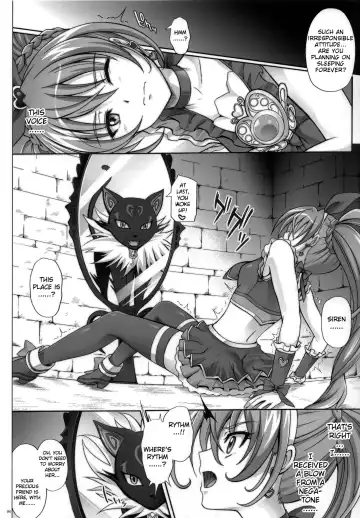 [Izumi - Reizei] T-04 SUISUI Fhentai - Page 3