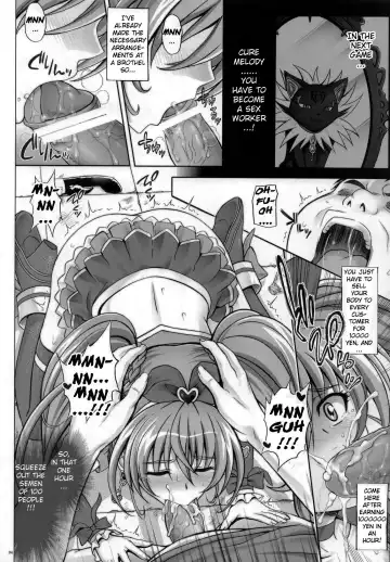 [Izumi - Reizei] T-04 SUISUI Fhentai - Page 33