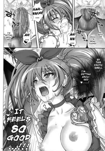 [Izumi - Reizei] T-04 SUISUI Fhentai - Page 39