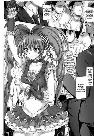 [Izumi - Reizei] T-04 SUISUI Fhentai - Page 7