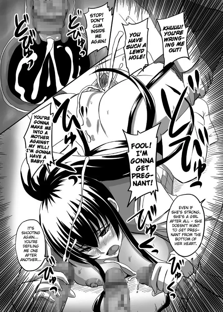 [Nozarashi Satoru] Busujima Break Fhentai - Page 11