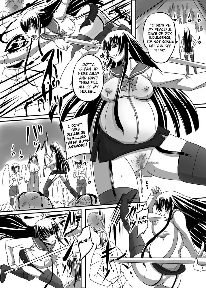 [Nozarashi Satoru] Busujima Break Fhentai - Page 24