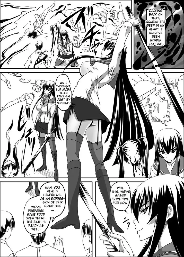 [Nozarashi Satoru] Busujima Break Fhentai - Page 4