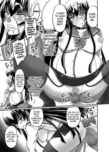 [Nozarashi Satoru] Busujima Break Fhentai - Page 21