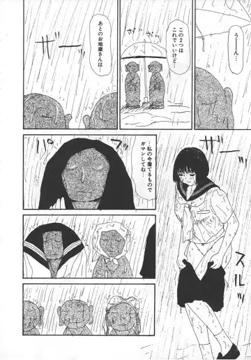 [Machino Henmaru] 18 Kin Fhentai - Page 81