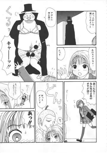 [Machino Henmaru] 18 Kin Fhentai - Page 90