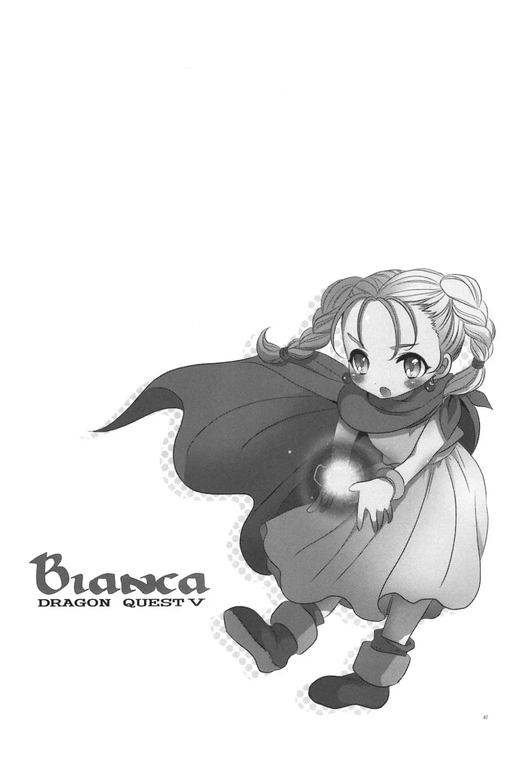 [Mozuya Murasaki] CASMANIA DQ Soushuuhen Fhentai - Page 47