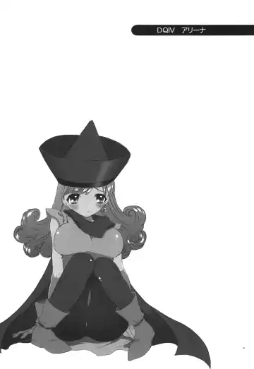 [Mozuya Murasaki] CASMANIA DQ Soushuuhen Fhentai - Page 23