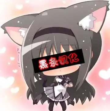 [Yu-ri] Yokujou Rensa ~Nami ver.~ Fhentai - Page 30