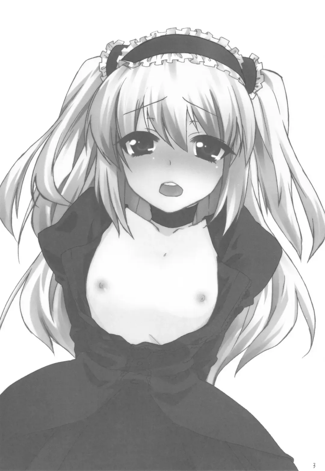 [Yusya] IMOUTOHAEROGENIDENAI Fhentai - Page 2