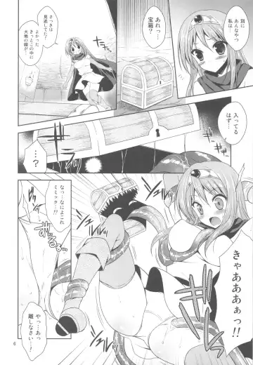 [Narusawa Sora] Yappari Yuusha-sama no Koto Nanka Suki Janain Dakara ne!! Fhentai - Page 5