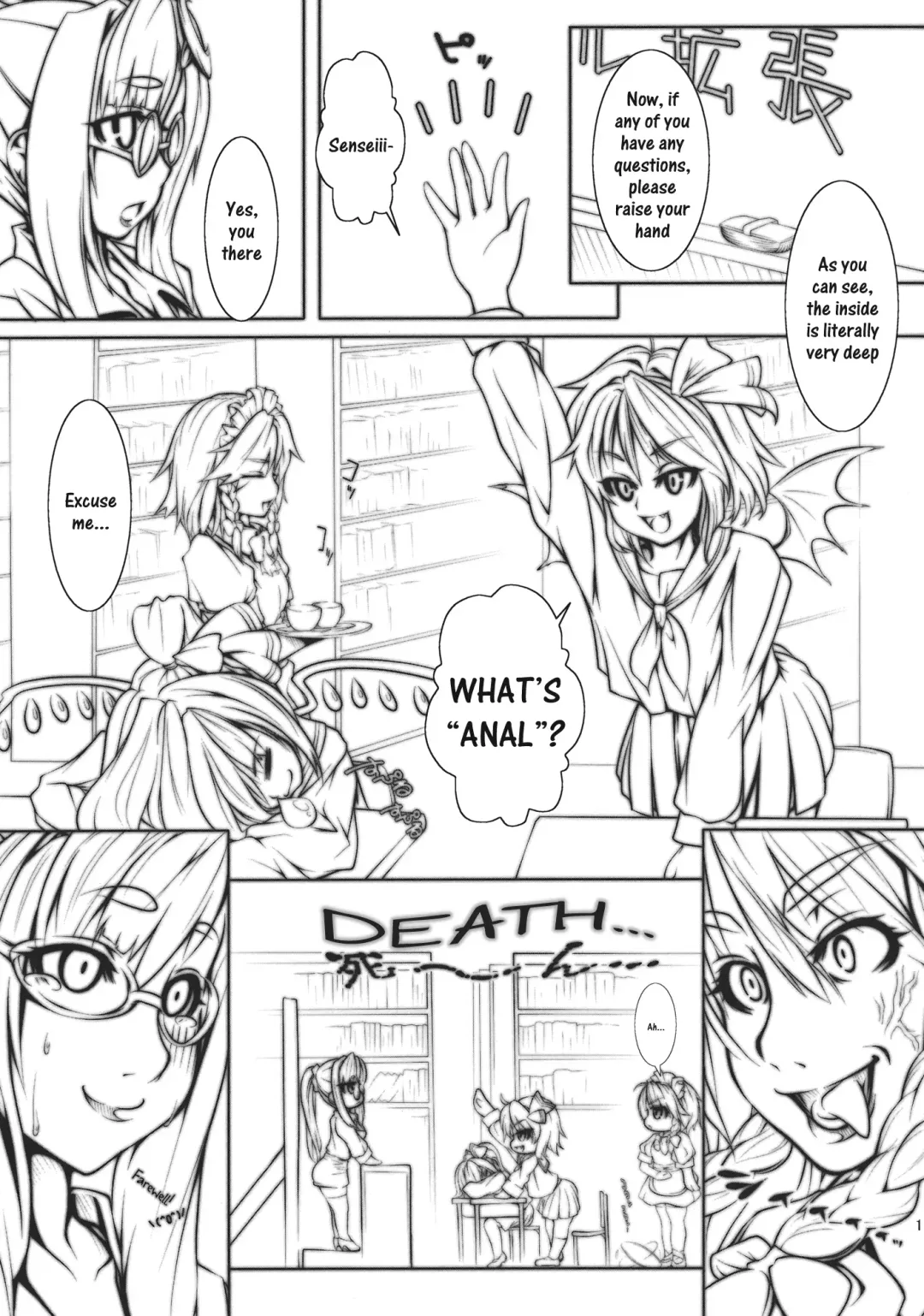 [Pepe] Patche Sensei no Anal Kakuchou Kouza | Patchy-Sensei's Anal Expansion Class Fhentai - Page 17