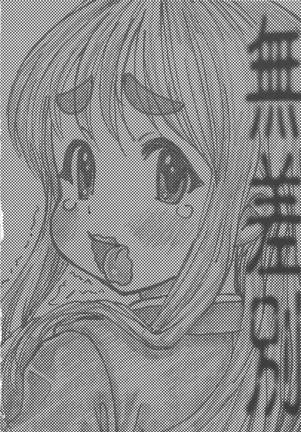 [Kiken Shisou - Musabetsu Bakugeki] Ki Kotobuki Tsumugi 2 Fhentai - Page 15