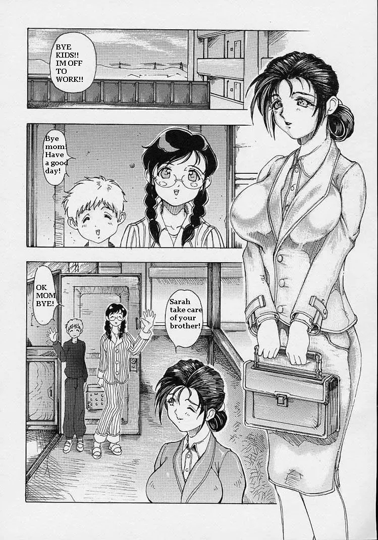 [Souijou] I3 Fhentai - Page 4