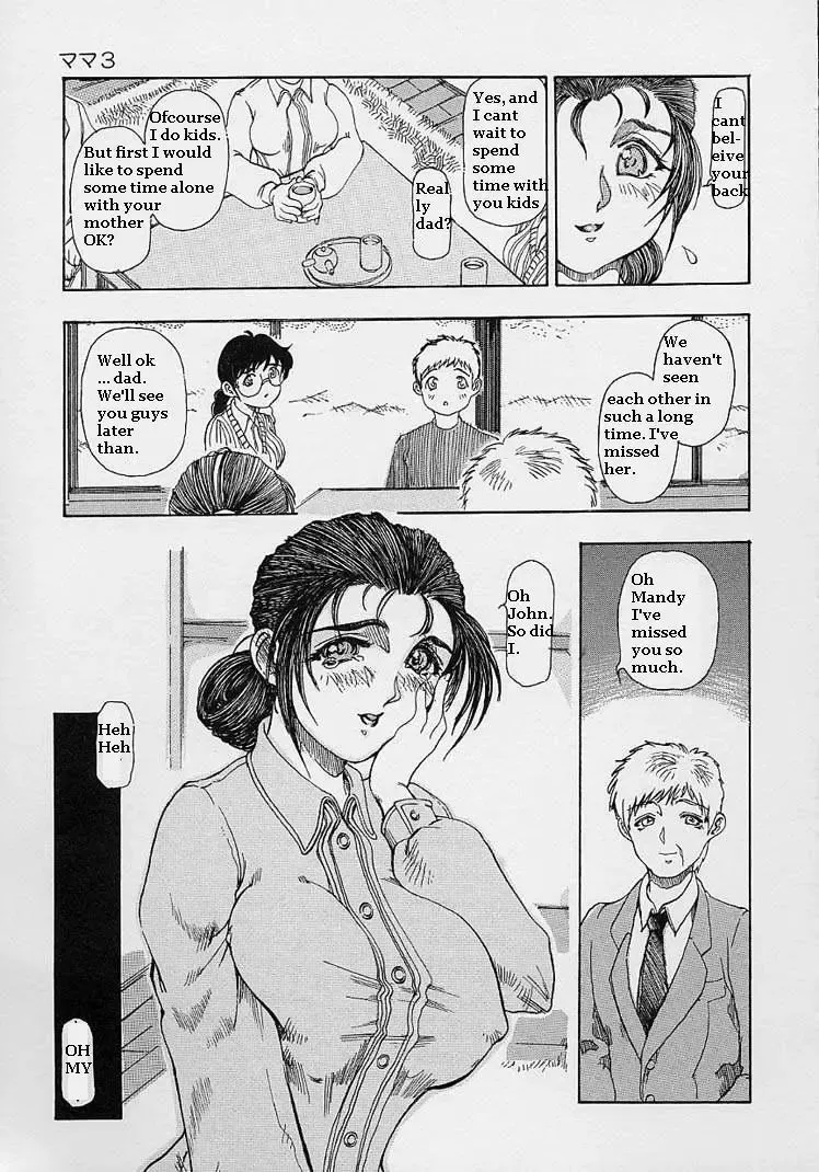 [Souijou] I3 Fhentai - Page 41