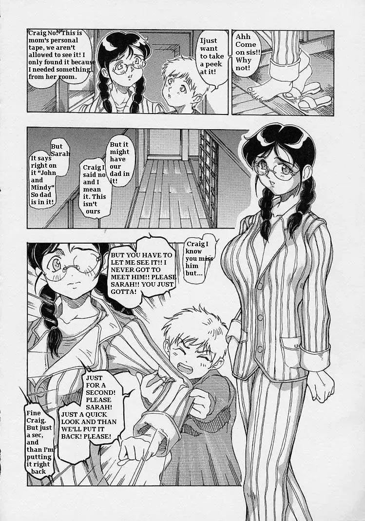 [Souijou] I3 Fhentai - Page 6