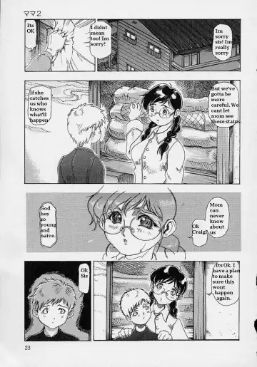 [Souijou] I3 Fhentai - Page 19