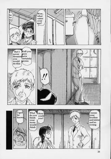 [Souijou] I3 Fhentai - Page 34