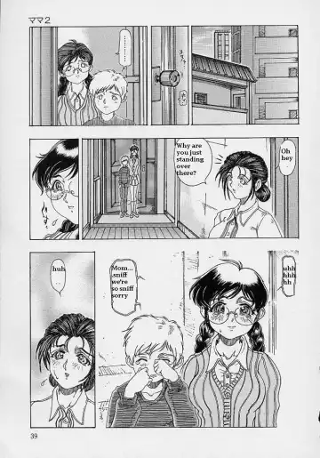 [Souijou] I3 Fhentai - Page 35