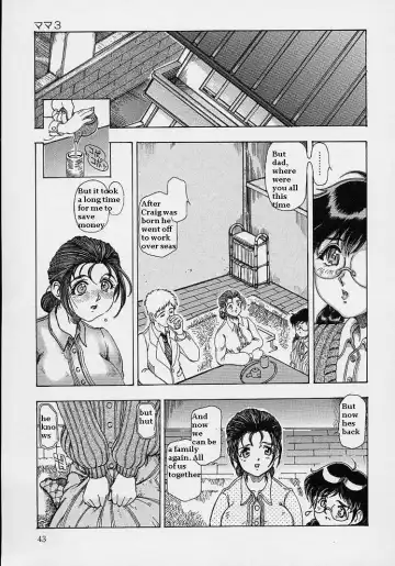[Souijou] I3 Fhentai - Page 39