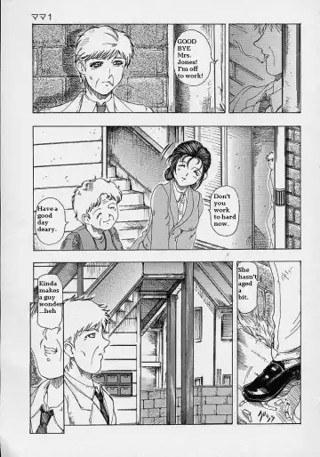 [Souijou] I3 Fhentai - Page 5