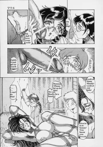 [Souijou] I3 Fhentai - Page 61