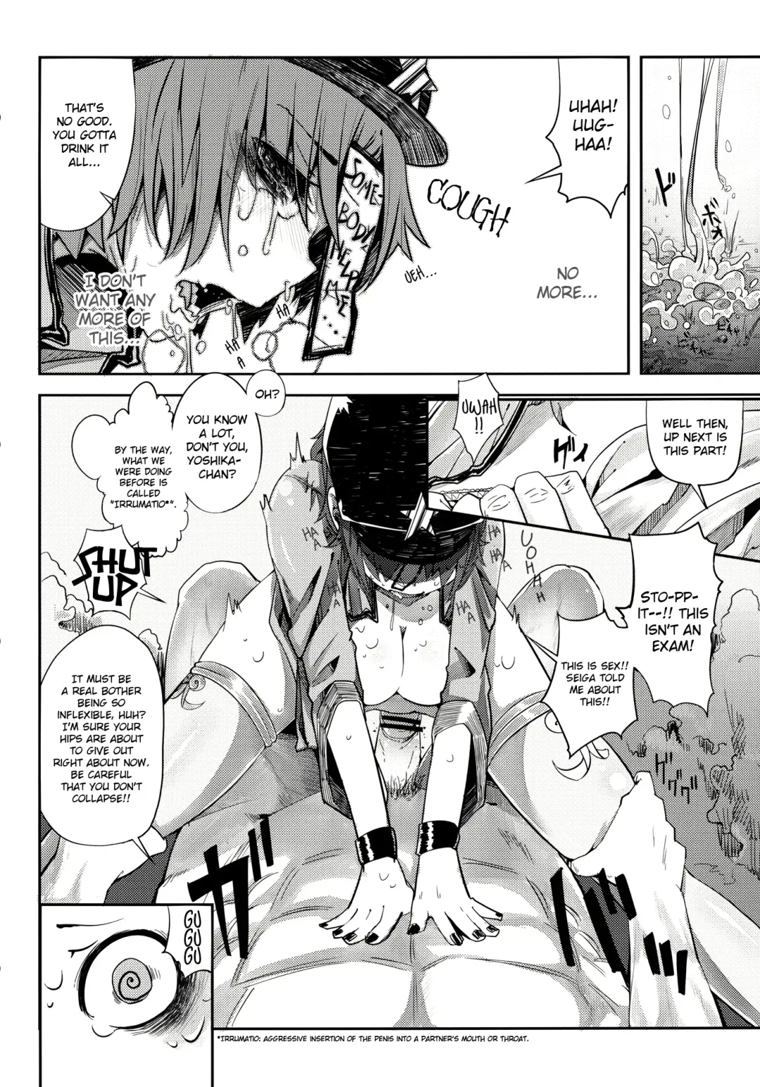 [Sakurai Energy] Miteru Dake de Iin Desu ka? | Do You Really Only Want to Watch? Fhentai - Page 10