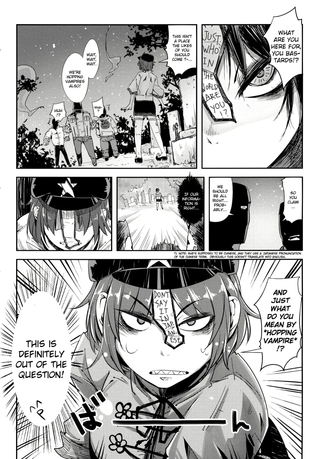[Sakurai Energy] Miteru Dake de Iin Desu ka? | Do You Really Only Want to Watch? Fhentai - Page 4