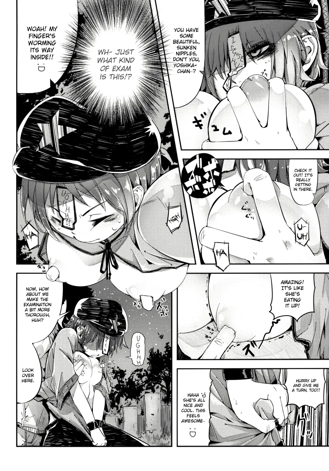 [Sakurai Energy] Miteru Dake de Iin Desu ka? | Do You Really Only Want to Watch? Fhentai - Page 6