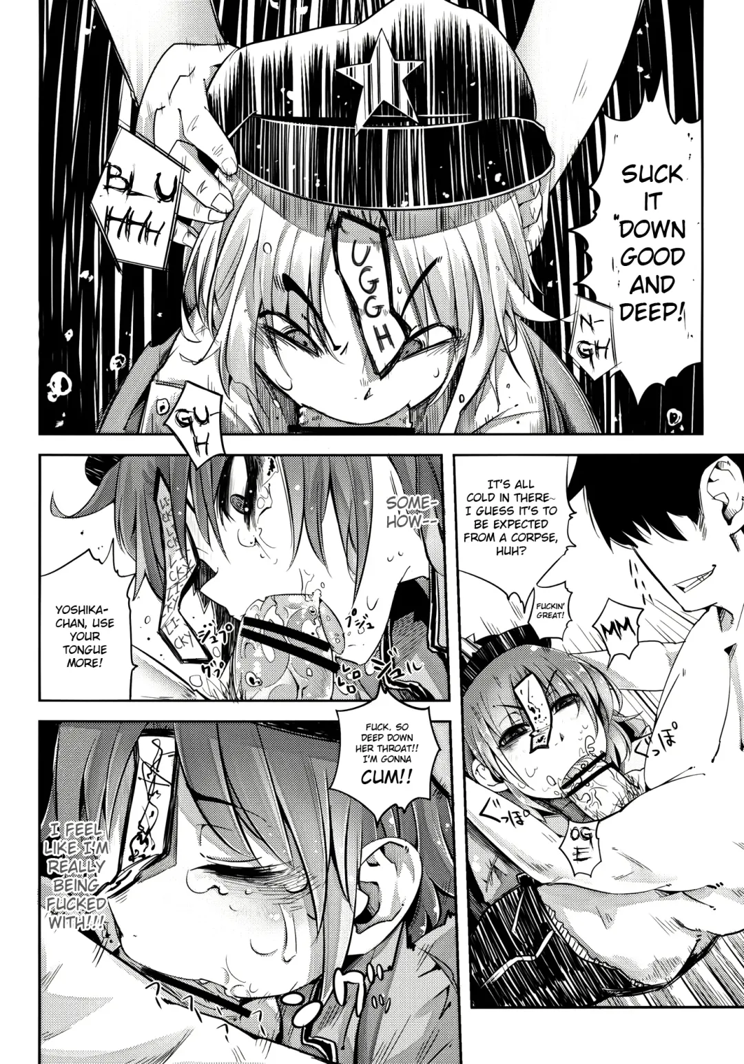 [Sakurai Energy] Miteru Dake de Iin Desu ka? | Do You Really Only Want to Watch? Fhentai - Page 8