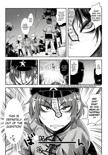 [Sakurai Energy] Miteru Dake de Iin Desu ka? | Do You Really Only Want to Watch? Fhentai - Page 4
