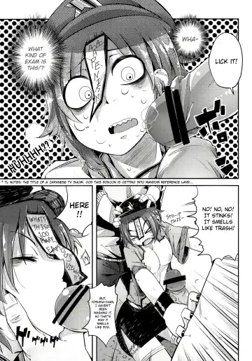 [Sakurai Energy] Miteru Dake de Iin Desu ka? | Do You Really Only Want to Watch? Fhentai - Page 7