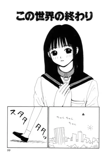 [Machino Henmaru] Maru Maru Henmaru Show Shinsouban Fhentai - Page 103