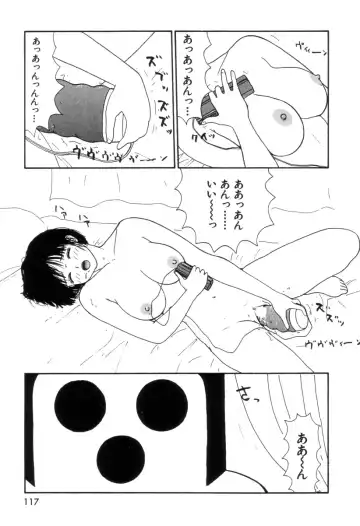 [Machino Henmaru] Maru Maru Henmaru Show Shinsouban Fhentai - Page 121