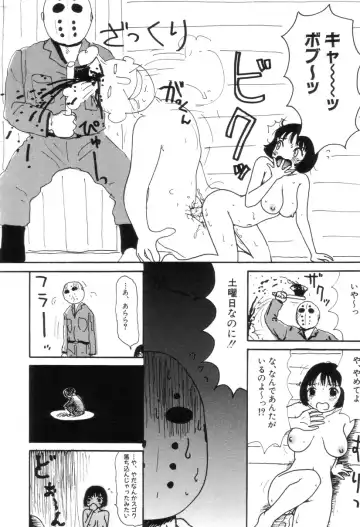 [Machino Henmaru] Maru Maru Henmaru Show Shinsouban Fhentai - Page 39