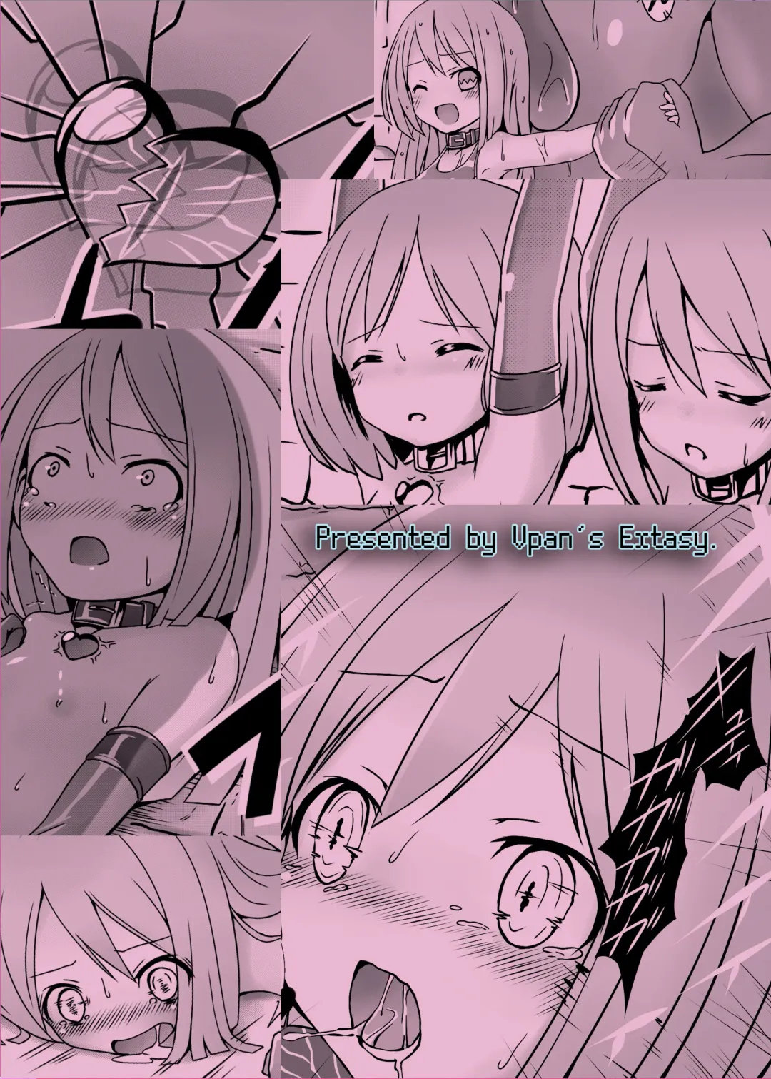 [Satou Kuuki] Sister Trick Fhentai - Page 18