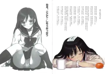 [Tony Taka] PUELLA 1 Fhentai - Page 10