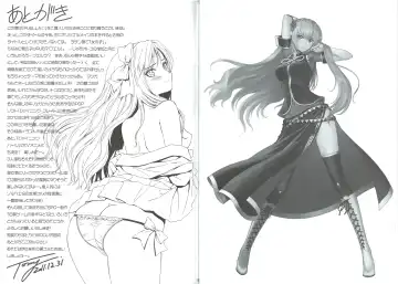 [Tony Taka] PUELLA 1 Fhentai - Page 17