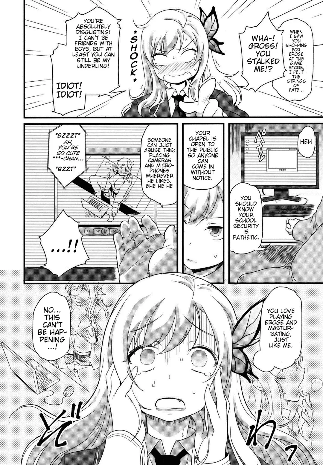 [Isako Rokuroh] Eroge Nou wa Mesubuta Shiiku ga Default na Okonai Fhentai - Page 3