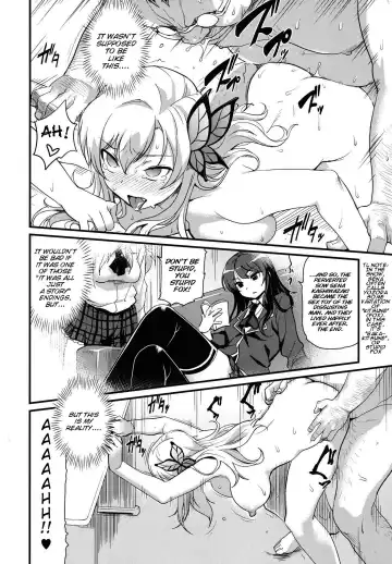 [Isako Rokuroh] Eroge Nou wa Mesubuta Shiiku ga Default na Okonai Fhentai - Page 19